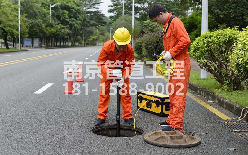 220新合村市政管道检测