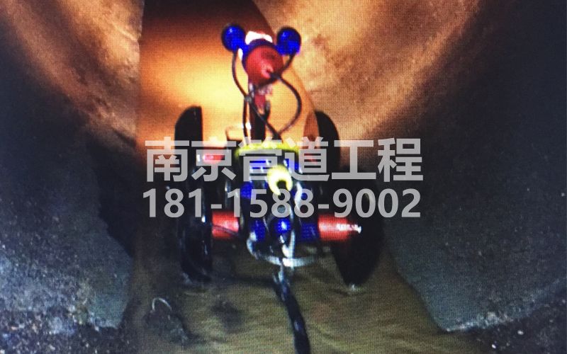 224新合村管道机器人检测