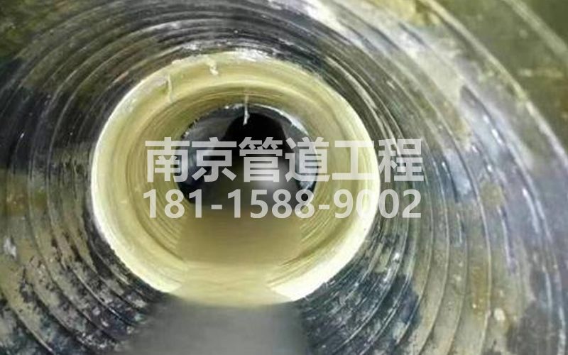 226新合村树脂修复