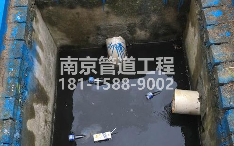 238新合村抽污水