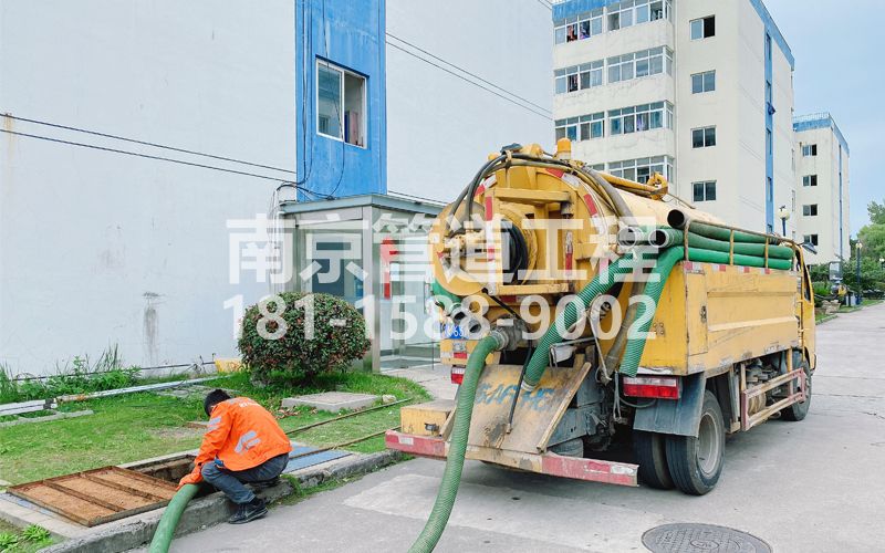 251新合村电子厂污水清运