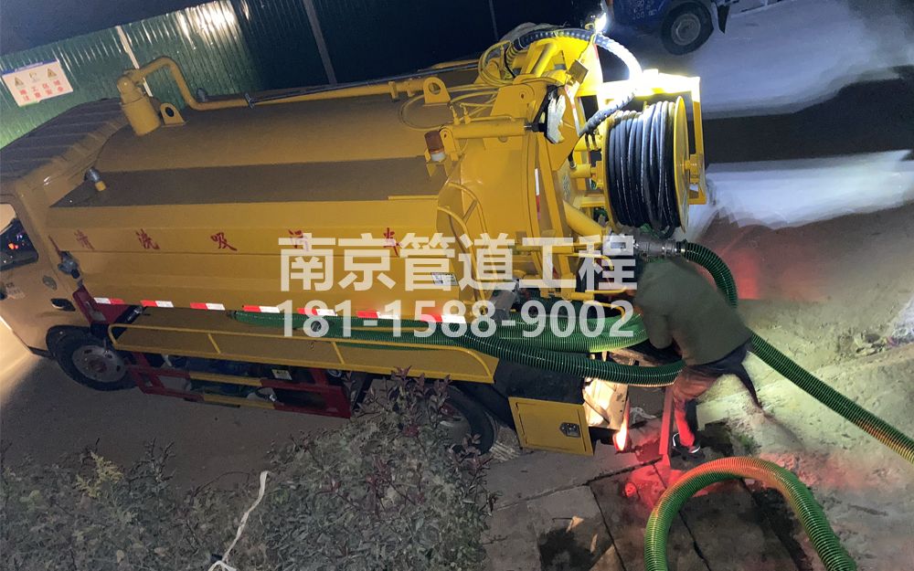 268新合村酒厂污水清运