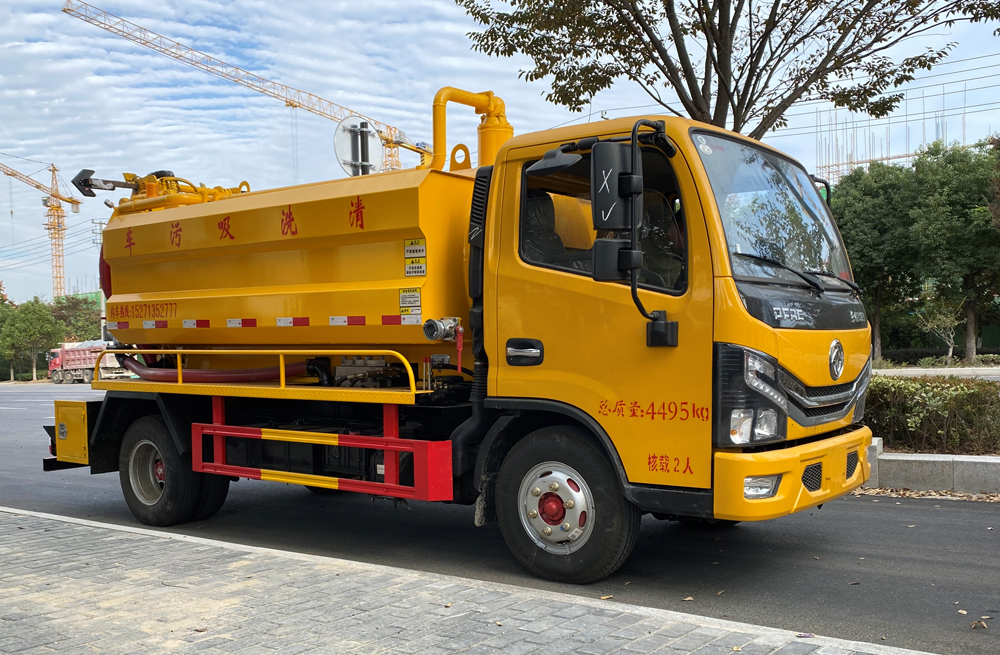 282新合村清洗吸污车