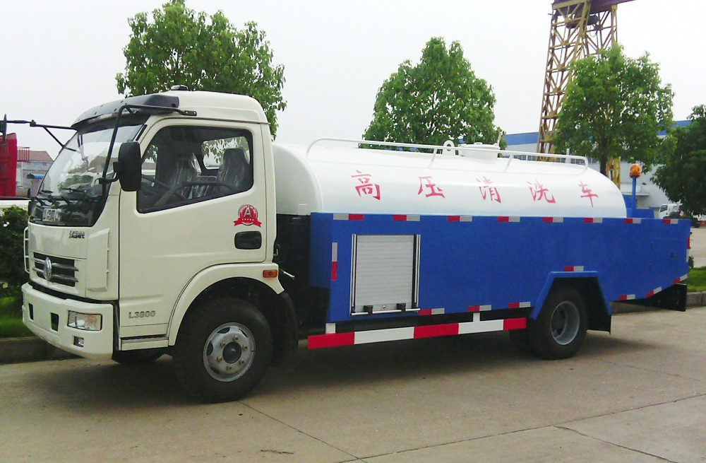 280新合村管道高压清洗车