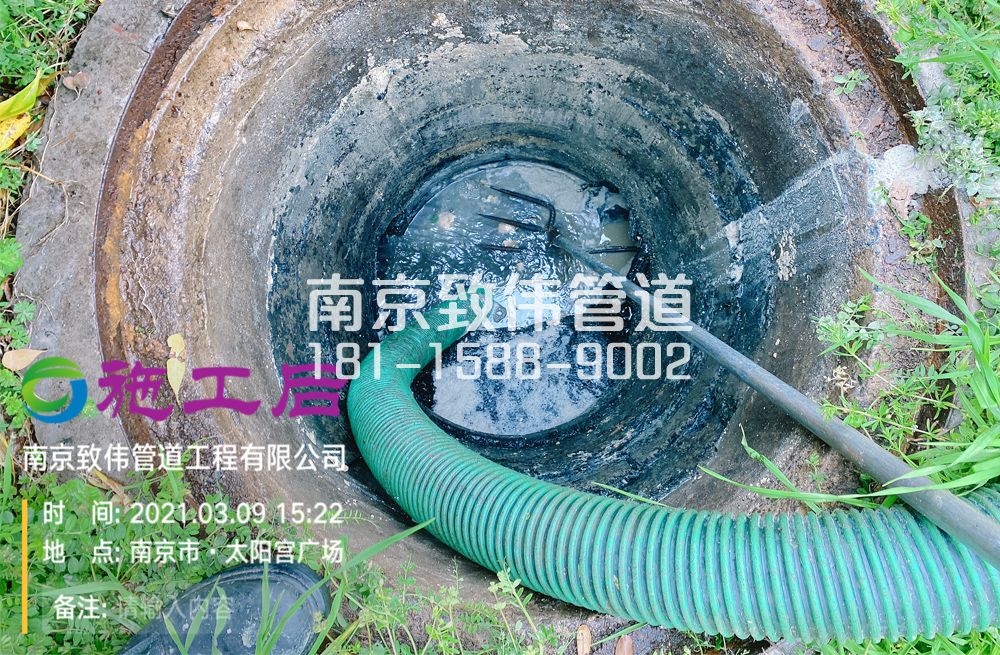 325新合村商场管道清洗