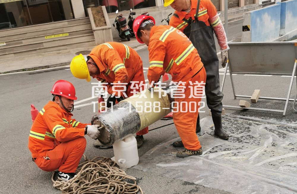 339新合村管道修复