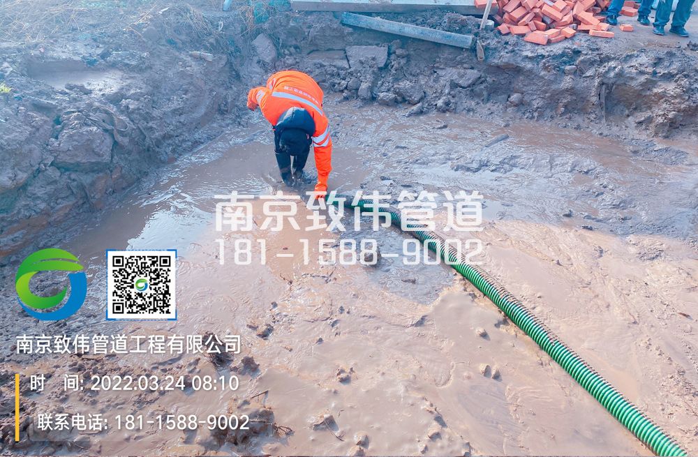 363新合村工地泥浆清理