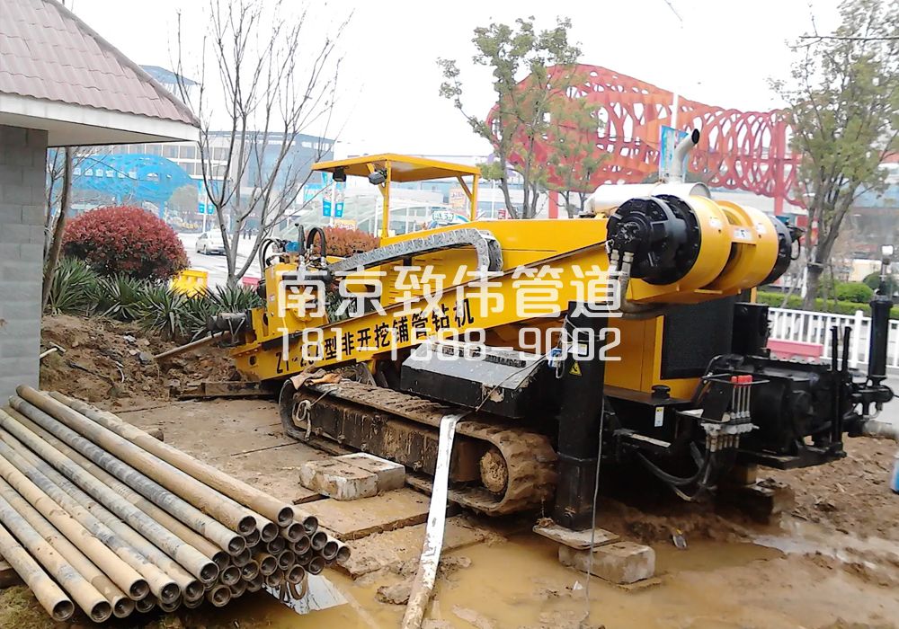 379新合村拉管置换管道