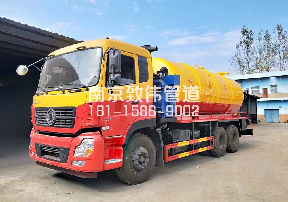 373新合村12方吸污车