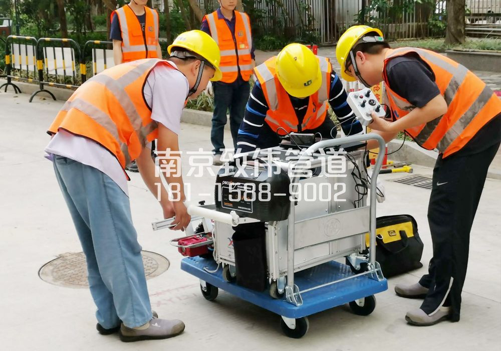 368新合村市政管道检测