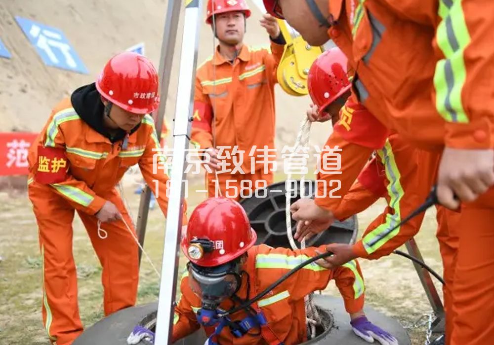 375新合村有限空间作业