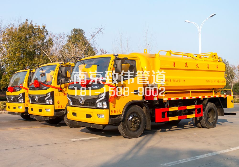 369新合村多利卡吸污车