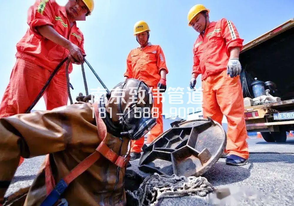 377新合村有限空间作业